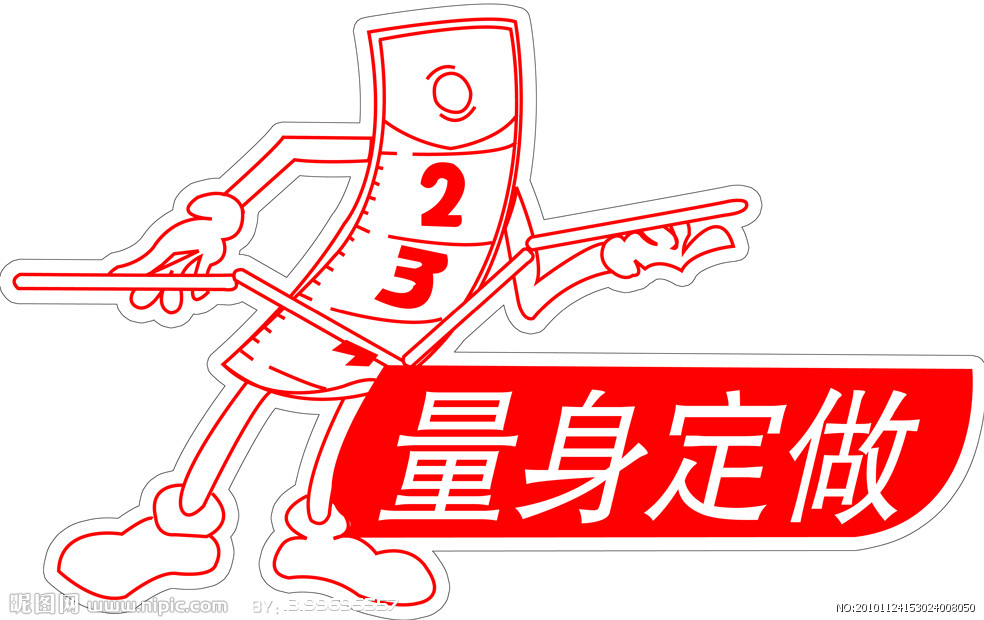 中國(guó)櫥柜品牌未來之路：需把握三大趨勢(shì)