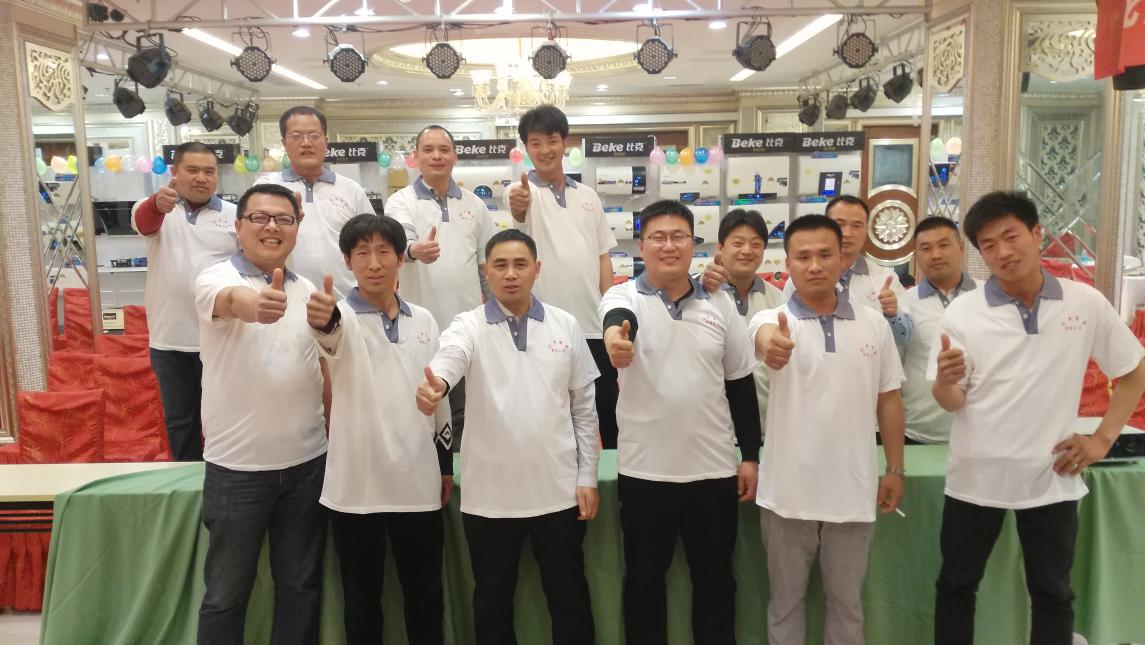 比克智能派蓄勢河北，問鼎滄州市場