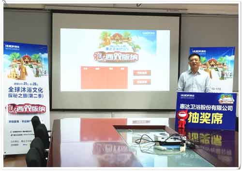 惠達衛?。何麟p版納沐浴文化體驗大使名單確定