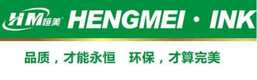 恒美：品質(zhì)為首，堅信環(huán)保才算完美