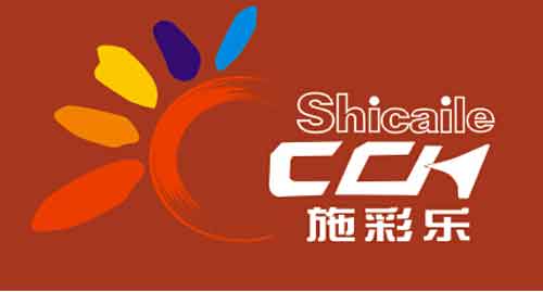 施彩樂涂料：專注才能專業，創新方能發展
