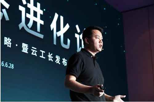 土巴兔王國(guó)彬：互聯(lián)網(wǎng)家裝進(jìn)入3.0生態(tài)時(shí)代