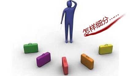 競爭無序難出頭!木地板企業(yè)急需細分市場