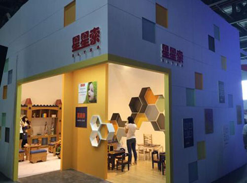 “未來·家”亮相第36屆國際名家具展覽會(huì)