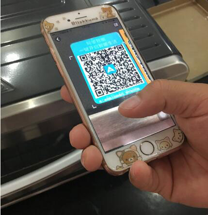 東菱DL-K32W智能wifi電烤箱測(cè)評(píng)