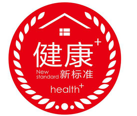 從理念變?yōu)楝F(xiàn)實(shí) 三棵樹“健康+”漆是這樣誕生的