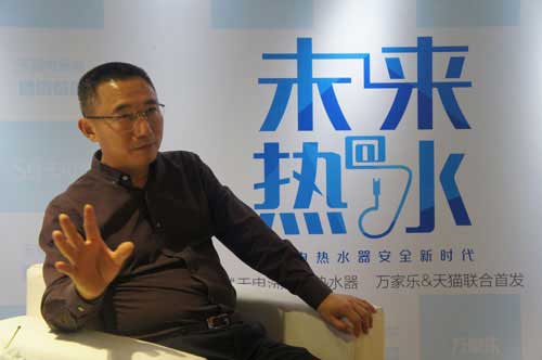 萬家樂熱水器：盯著消費者痛點才能做出引領行業(yè)的新產(chǎn)品