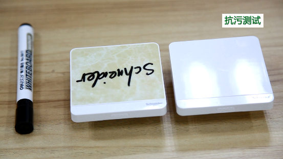 產(chǎn)品測(cè)評(píng)：施耐德電氣AvatarOn繹尚系列開(kāi)關(guān)面板