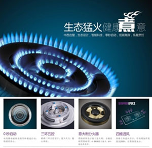 村田廖香強(qiáng)解密：新形勢(shì)下如何保持高速增長(zhǎng)