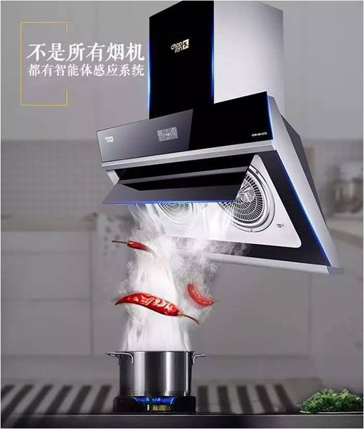 超人深度營銷終端戰(zhàn)捷報(bào)頻傳，同比增長57.77%