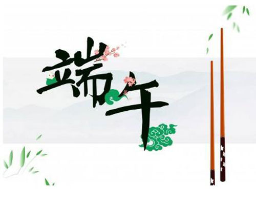 讓爸媽的衣服煥然一新 這個端午你送卓力掛燙機(jī)吧