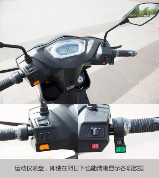 小刀電動(dòng)車之速豹實(shí)力測(cè)評(píng)