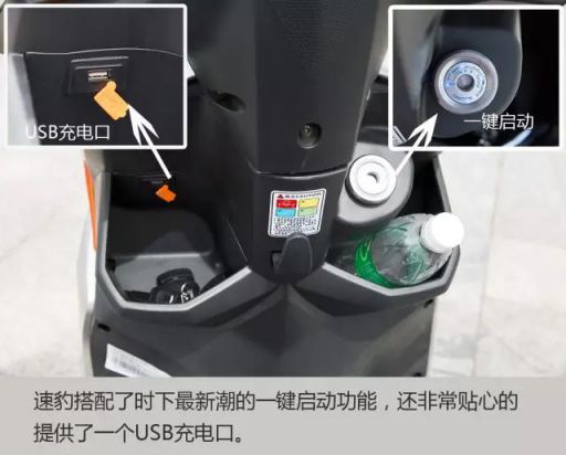 小刀電動(dòng)車之速豹實(shí)力測(cè)評(píng)