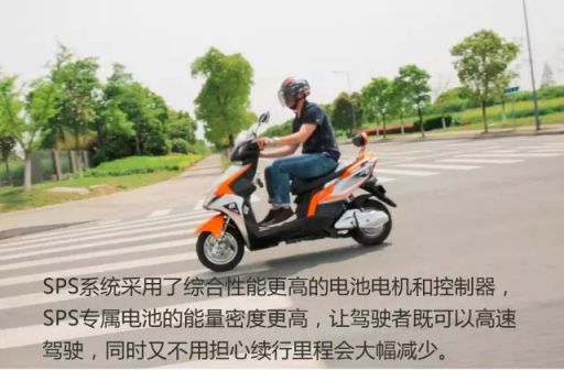 小刀電動(dòng)車之速豹實(shí)力測(cè)評(píng)