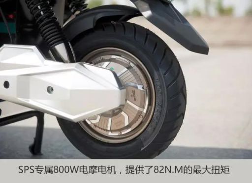 小刀電動(dòng)車之速豹實(shí)力測(cè)評(píng)
