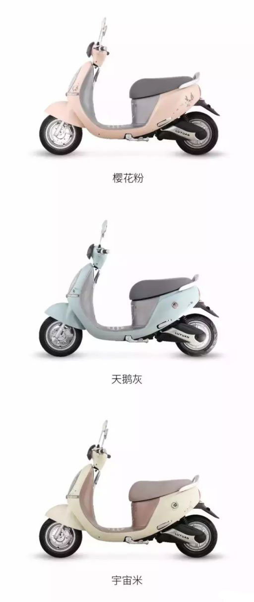 綠源電動(dòng)車又出新品啦！V5新品給你好好打個(gè)樣