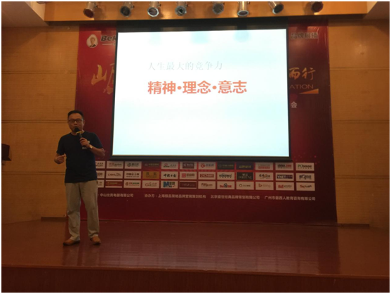 聚焦凝聚力 比克電器品牌新升級！