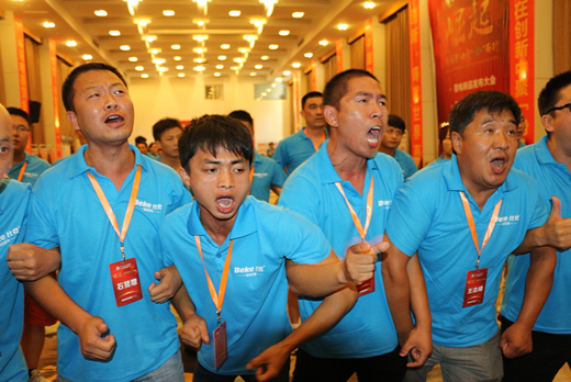 崛起 — 在創(chuàng)新中聚“勢”而行，完美收官