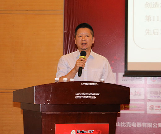 崛起 — 在創(chuàng)新中聚“勢”而行，完美收官