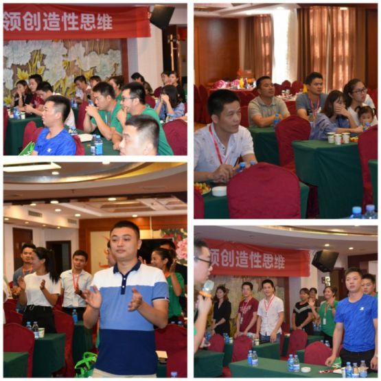 精材藝匠2017全國(guó)經(jīng)銷(xiāo)商渠道戰(zhàn)略會(huì)議成功舉辦