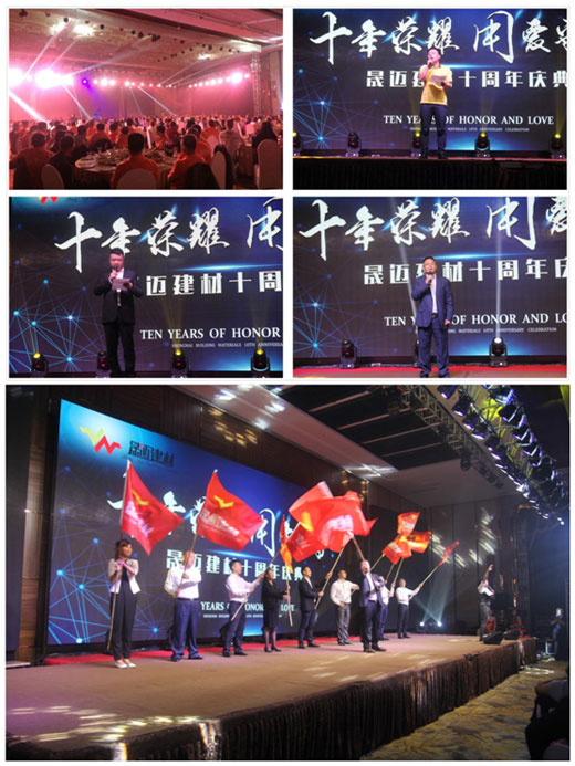 香港巨星湯鎮(zhèn)宗助陣格萊美黑龍江聯(lián)動突破3000單