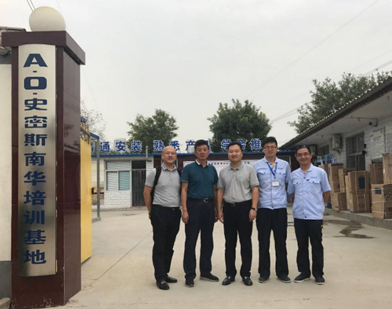 帶你了解A.O.史密斯南華集團(tuán)年銷(xiāo)售額20億的“修煉手冊(cè)”