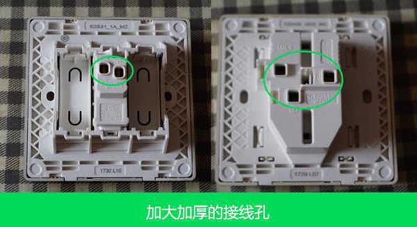 產(chǎn)品測(cè)評(píng)：施耐德電氣Vogue輕逸系列開(kāi)關(guān)插座