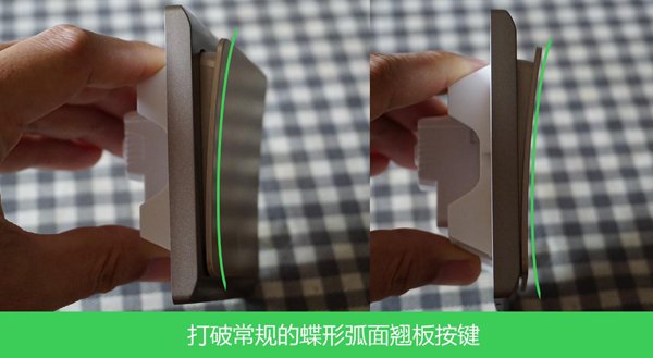 產(chǎn)品測(cè)評(píng)：施耐德電氣Vogue輕逸系列開(kāi)關(guān)插座