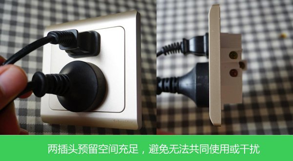 產(chǎn)品測(cè)評(píng)：施耐德電氣Vogue輕逸系列開(kāi)關(guān)插座