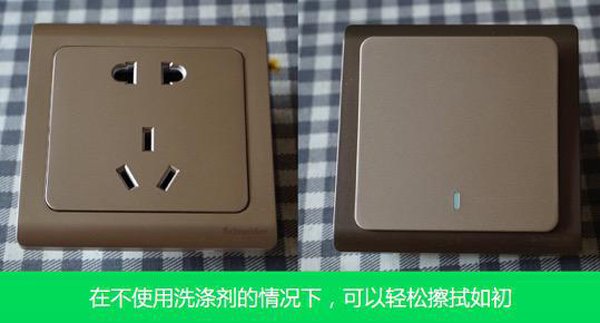 產(chǎn)品測(cè)評(píng)：施耐德電氣Vogue輕逸系列開(kāi)關(guān)插座