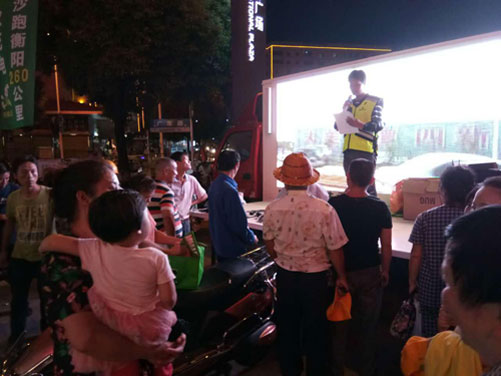 乖乖兔大電動車“倡導(dǎo)文明騎行”系列活動在衡陽成功舉辦