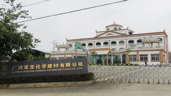 青龍防水——善待建筑，讓每棟房子都用上好材料