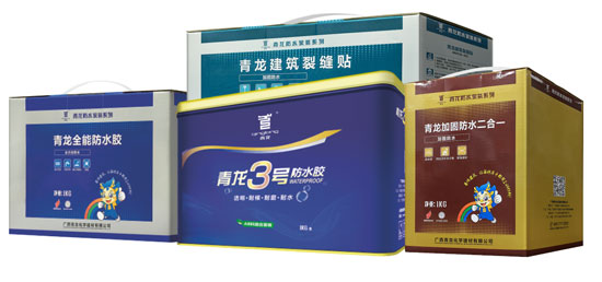 青龍防水——善待建筑，讓每棟房子都用上好材料