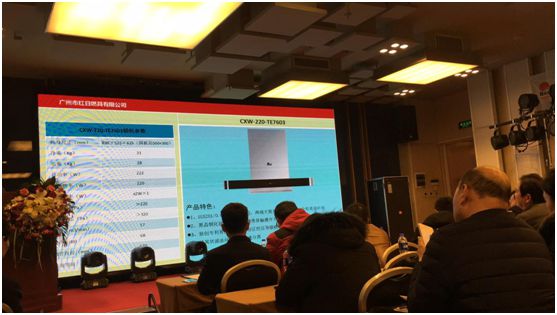紅日廚衛(wèi)展現(xiàn)強(qiáng)大品牌實力 新品再次“刷屏”