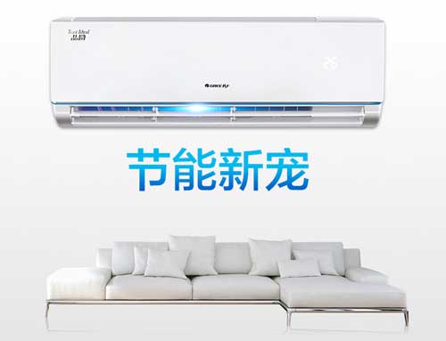 萬變不離其宗，掌握好五個技巧選購空調永遠是易事