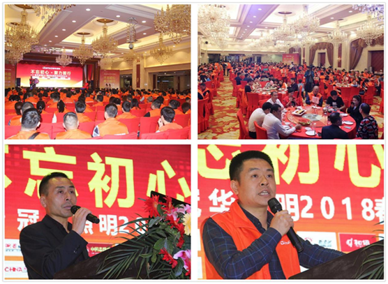 強勢登陸央視，冠華照明再創(chuàng)新高