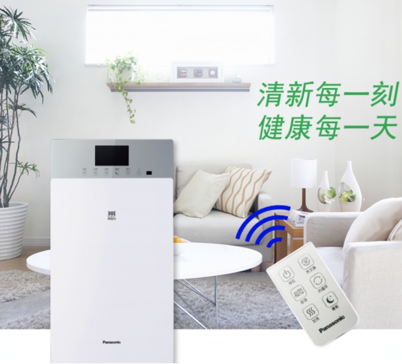 清新每刻健康每天！中義新風推出松下新款壁掛新風系統