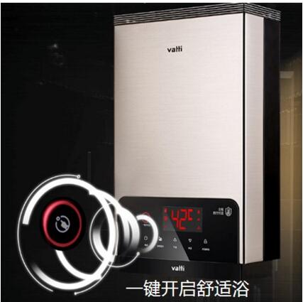 華帝i12027鉅幕系列全視智慧熱水器深得父母歡心！