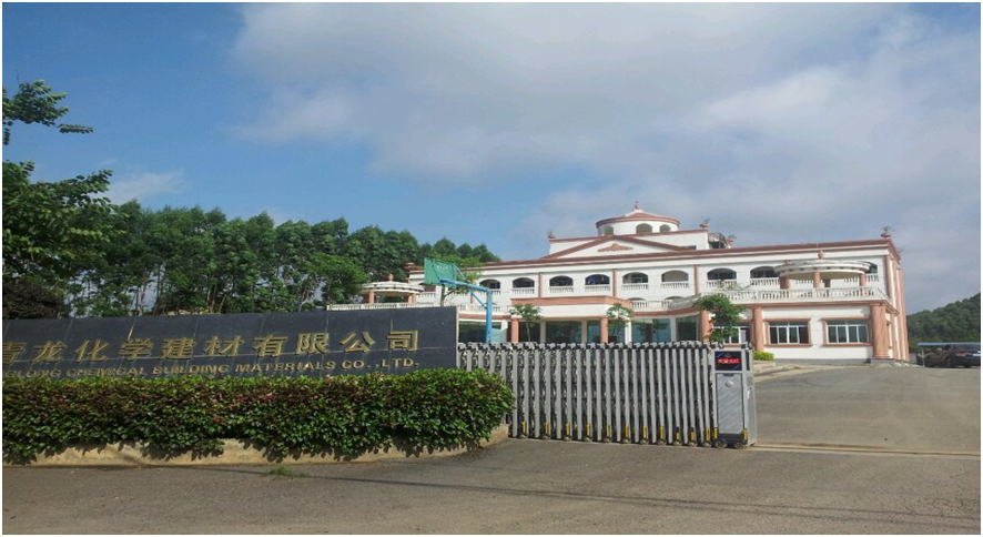 受業界廣泛肯定和贊譽，盤點青龍防水五大核心優勢