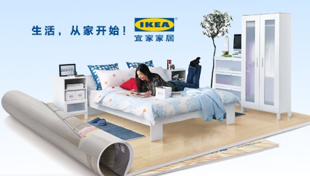 2017-2018中國(guó)十大生活家具品牌排行榜
