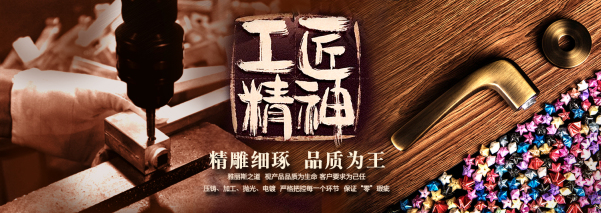 雅麗斯五金狠抓質量，細節決定一切！