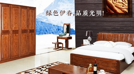 2017-2018中國(guó)十大生活家具品牌排行榜