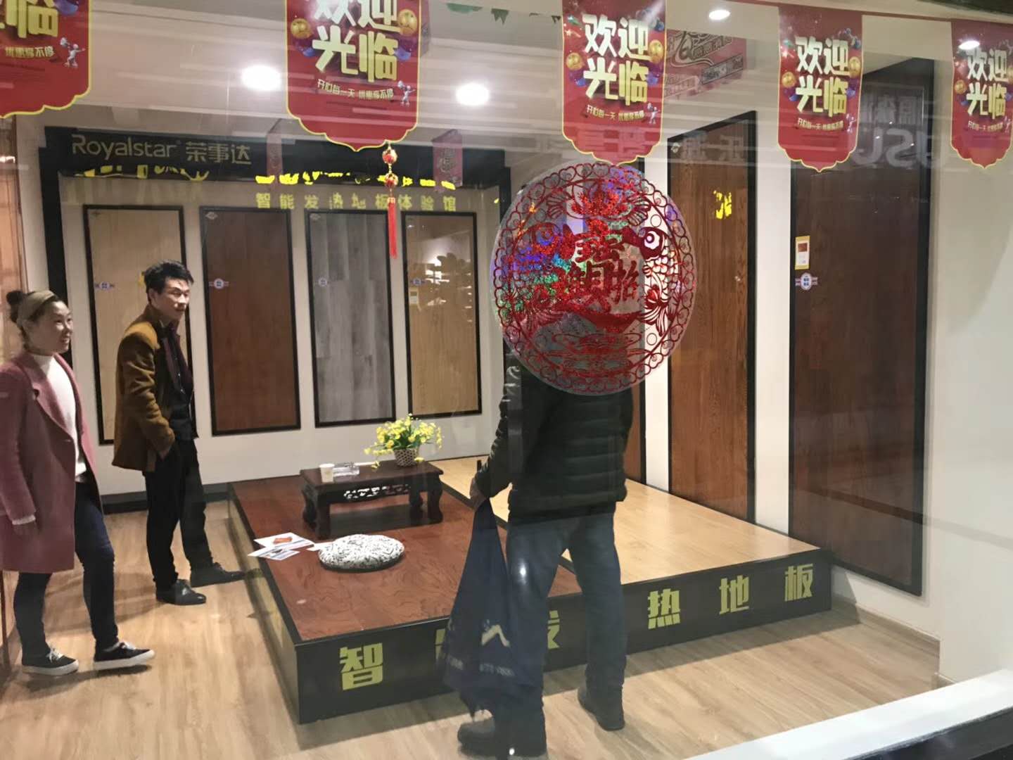 品牌日記|榮事達地板優秀品質征服消費者，多地捷報頻傳