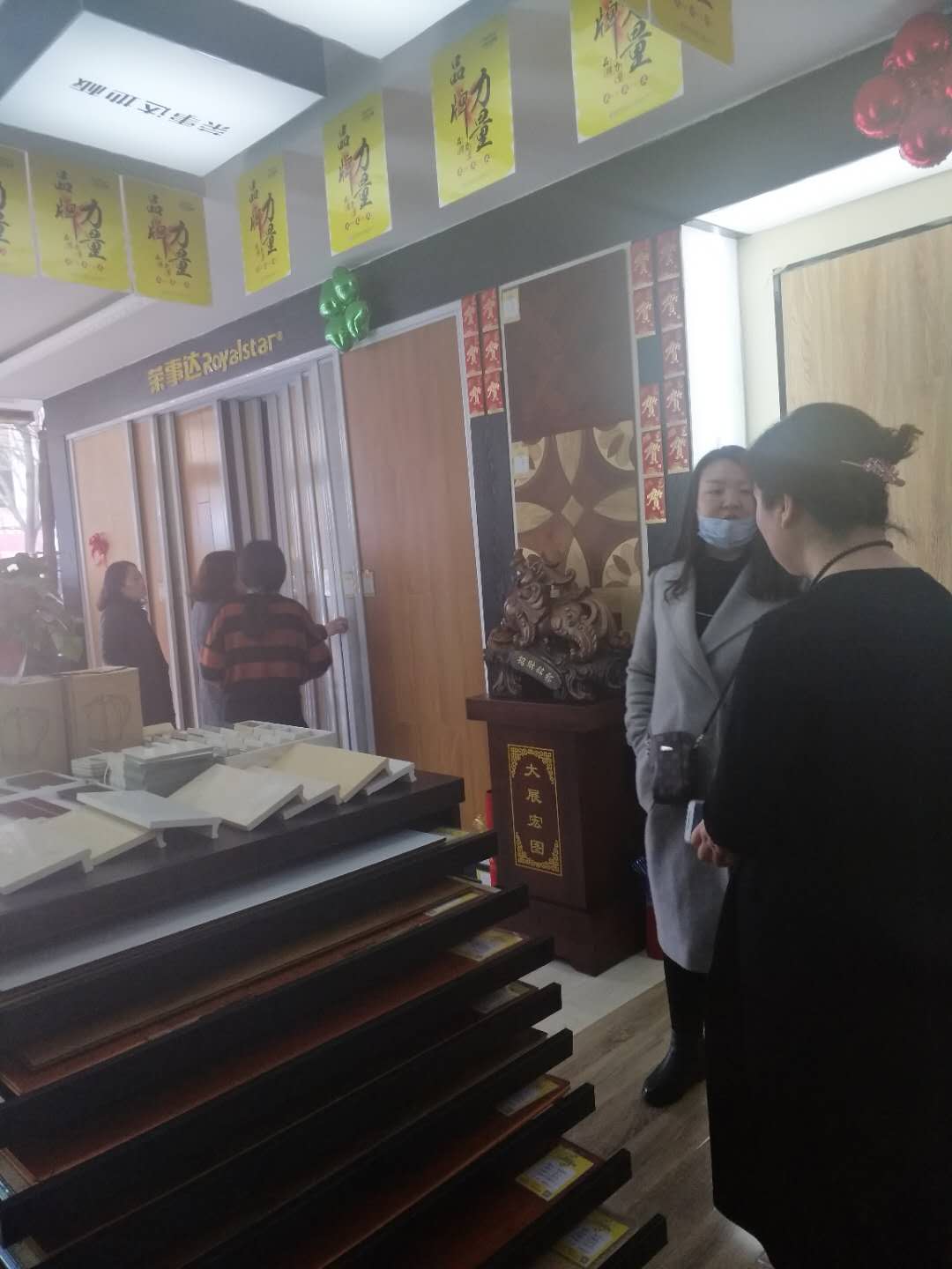 品牌日記|榮事達地板優秀品質征服消費者，多地捷報頻傳