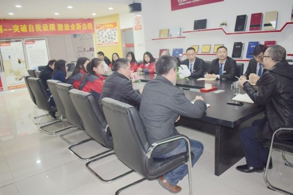 品牌大事|揚子健康電熱水器開展營銷經(jīng)理人職業(yè)規(guī)劃培訓講座