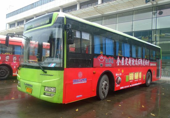 紅棉花板材廣告強(qiáng)勢(shì)登陸中山市,布局七大公交線路
