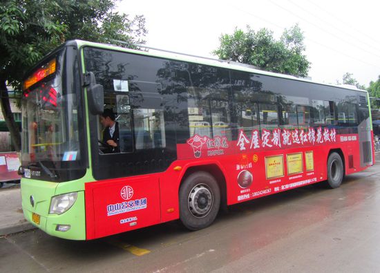 紅棉花板材廣告強(qiáng)勢(shì)登陸中山市,布局七大公交線路