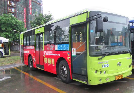 紅棉花板材廣告強(qiáng)勢(shì)登陸中山市,布局七大公交線路