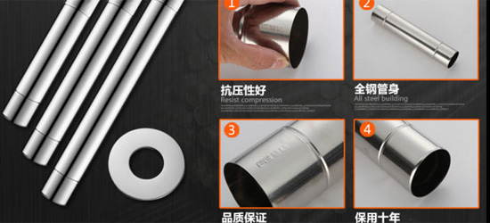 產(chǎn)品知識|關于燃氣熱水器煙管、波紋管能否割短的問題