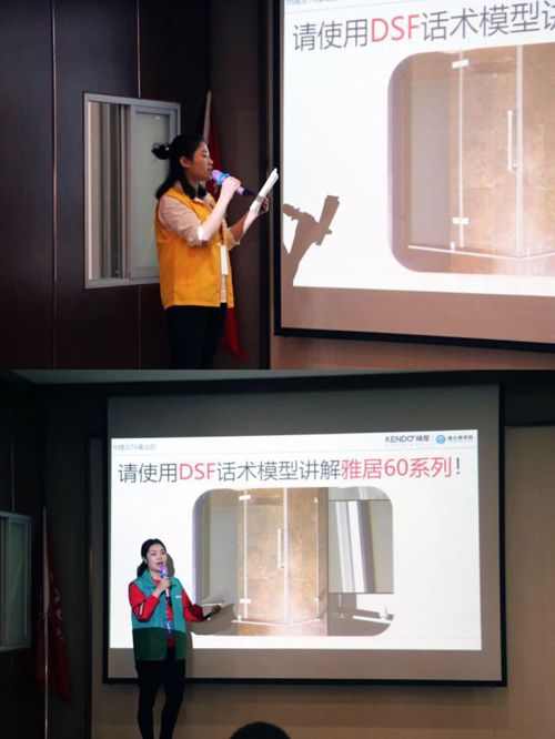 品牌大事|終端沒思路？精度淋浴房K8解難題！
